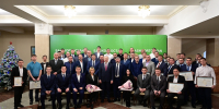 правительство Республики Башкортостан - Башинформ