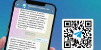 Город без ошибок - Совет гор. округа Уфа