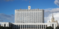 ТАСС - Башинформ