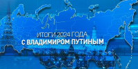 Рафаэль Хакимов - Башинформ