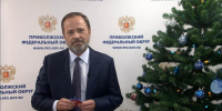 Полпред президента в ПФО исполнит новогодние мечты трёх детей - Башинформ