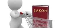 Как правильно вернуть качественный товар - Роспотребнадзор