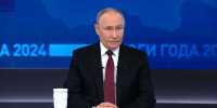 скриншот - Башинформ