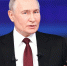 Главное в Послании В.В. Путина - Сетевое издание Ufaved.Info