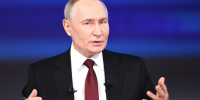 Главное в Послании В.В. Путина - Сетевое издание Ufaved.Info