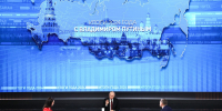 kremlin.ru - Башинформ