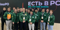 Российские студенческие отряды в Торатау - БГАУ