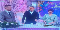скриншот видео - Башинформ
