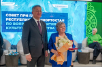 На заседании совета при Главе Башкортостана по вопросам развития культуры и искусства отметили лучших библиотекарей