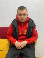 JPG Файл