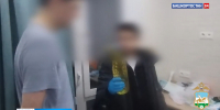 Житель Уфы поджег отделение «Почты России» по указанию мошенников | ГТРК «Башкортостан» - ГТРК Башкортостан