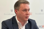 Бывшего председателя Госжилнадзора Башкирии Артура Давлетшина задержали за взятку