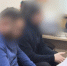 В Уфе бывший председатель Госкомитета республики по жилищному и строительному надзору обвиняется в получении взяток - Следственный комитет