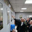 Дмитрий Медведев посетил Уфу - Сетевое издание Ufaved.Info