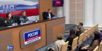 В медиацентре "Россия" в Уфе прошла пресс-конференция, посвященная безопасности в новогодние каникулы | ГТРК «Башкортостан» - ГТРК Башкортостан