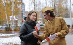 Проект «Патриотический марафон «100 шагов к Победе» - победитель первого конкурса 2025 года Президентского фонда культурных инициатив