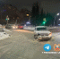 Иномарку отбросило на тротуар после ДТП в Уфе, есть пострадавшие - ProUral.Info
