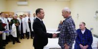 На повестке - безопасность - Уфимские Ведомости
