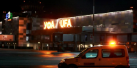 Три рейса из-за дронов вовремя не прилетят в Уфу - Mkset.Ru