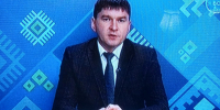 Скриншот - Башинформ