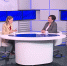 Зухра Гордиенко рассказала о планах по развитию туризма в Башкирии | ГТРК «Башкортостан» - ГТРК Башкортостан