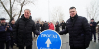 Олег Яровиков - Башинформ