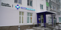 Олег  Яровиков - Башинформ