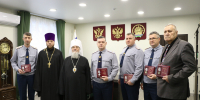 Митрополит Никон наградил медалями Синодального отдела руководство УФСИН России по Республике Башкортостан - Сетевое издание Ufaved.Info