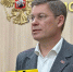 Руслан Хабибов назначен вице-премьером Башкирии - Mkset.Ru