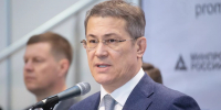Хабиров: «Это был непростой год, а дальше…» - Mkset.Ru
