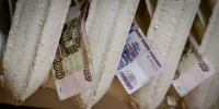 ЖКХ подорожает в Башкирии - Mkset.Ru