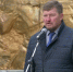 Башкирский чиновник передумал возглавлять район - Mkset.Ru