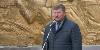 Башкирский чиновник передумал возглавлять район - Mkset.Ru