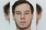 В Башкирии начались поиски пропавшего 28-летнего Алексея Сорокина
