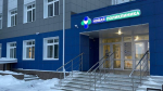 минздрав РБ