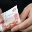 Зарплаты в ₽200 тысяч обещают уфимцам - Mkset.Ru