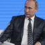 Путин отправил Хабирову срочную телеграмму - Mkset.Ru