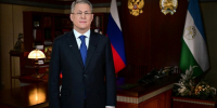 Радий Хабиров поздравил жителей Башкирии с Новым годом - Сетевое издание Республика Башкортостан