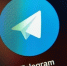 Сбой в работе Telegram произошел 1 января 2025 года - Комсомольская правда