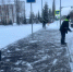 администрация Уфы - Башинформ