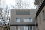 Известного уфимского ресторатора обвинили в домогательствах к двухлетней дочери
