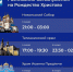 администрация города Стерлитамак - Башинформ
