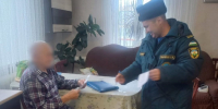 В Башкирии спасатели начали противопожарные обходы домов - Сетевое издание Республика Башкортостан