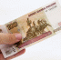 15347_money - News102.Ru