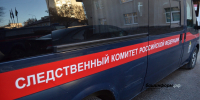 Ксения Калинина - Башинформ