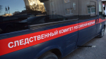 Ксения Калинина