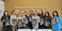 В Башкирии Центр «Мой бизнес» оказал более 15 тысяч услуг предпринимателям - Комсомольская правда