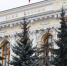 Сколько будет стоить доллар в 2025 году - Mkset.Ru
