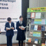 Ключевые результаты национального проекта «Культура» по итогам 2019-2024 годов в библиотечной отрасли - Культурный мир Башкортостана
