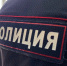 Ксения Калинина - Башинформ